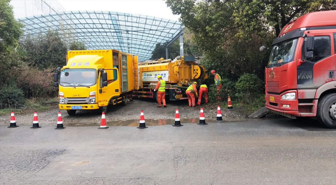 砀山成区雨污水管网“四位一体”检测疏通项目